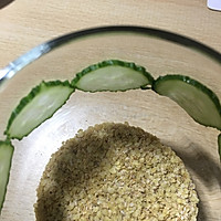 谷物酸奶杯的做法图解3