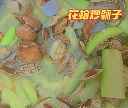 花蛤炒瓠子的做法