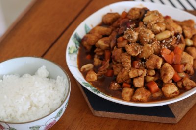 宫保鸡丁