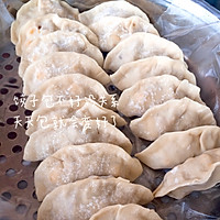 令人赏心悦目的小清新翡翠饺～（附自制饺子皮、蒸煎煮饺的做法）的做法图解29