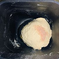 金砖紫薯吐司的做法图解3
