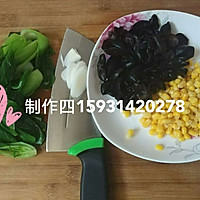 顾氏月子餐时蔬烩彩蝶15931420278的做法图解4