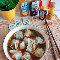 #给年味整点鲜的#一口就爱上!鲍汁鲅鱼馄饨!的做法图解14