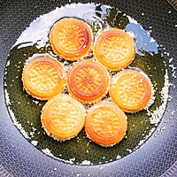 金钱南瓜饼的做法图解12