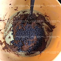 巧克力豆软曲奇#520，美食撩动TA的心！#的做法图解7