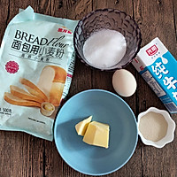 #爱好组-高筋#以假乱真的土豆面包的做法图解1
