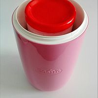 草莓酸奶#易极优DIY酸奶#的做法图解10