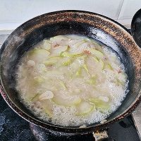 冬瓜海米汤的做法图解10
