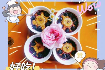 【减脂期美食】香蕉烤燕麦