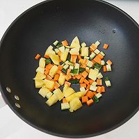#精品菜谱挑战赛#五彩菠萝饭的做法图解10