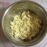 小熊扁桃仁饼干#美的FUN烤箱.焙有FUN儿#的做法图解7