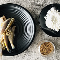 椒盐小黄鱼的做法图解1