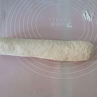 自制奶黄包～香甜松软的做法图解5