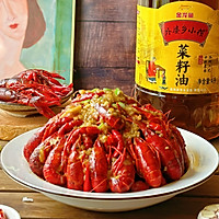 金汤蒜蓉小龙虾的做法图解12