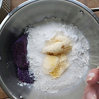 玫瑰紫薯豆沙酥的做法图解2