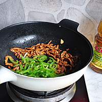 #金龙鱼营养强化维生素A 新派菜油#青椒肉丝的做法图解8