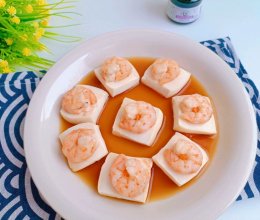 嫩豆腐蒸虾仁的做法