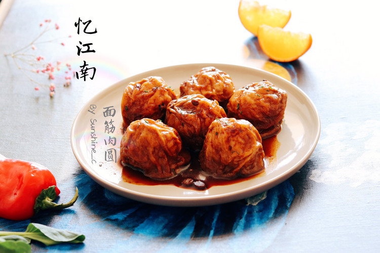 面筋肉圆的做法