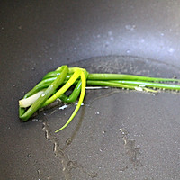 葱油铁棍山药的做法图解7
