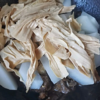 #流感季饮食攻略#焖羊肉的做法图解16