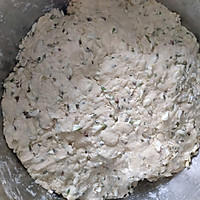 槐花杂粮馒头（舌尖上的春天）的做法图解6