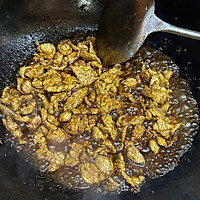 #来诺辉京东 解锁“胃”来资产#土豆片青萝卜炒肉片的做法图解4
