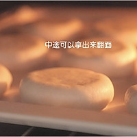 #忽而夏至 清凉一夏#不要炒馅的软皮绿豆饼的做法图解21