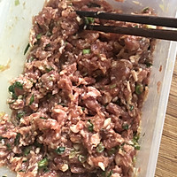 清蒸香菇包的做法图解1