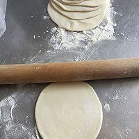 韭菜饺子的做法图解6