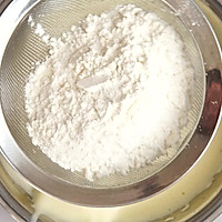 橙香蛋糕#童年不同样，美食有花样#的做法图解4