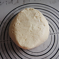 东菱酸奶机之酸奶蜜豆土司的做法图解8