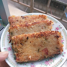 萝卜糕