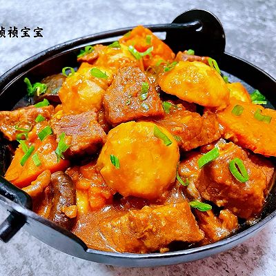 南瓜芋头香菇炖牛肉