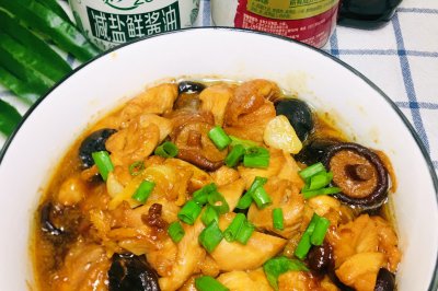 香菇蒸鸡