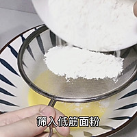 黑珍珠雪崩流心蛋糕的做法图解5