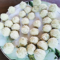 炸红薯丸子的做法图解3