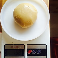 口口美味广式豆沙月饼的做法图解5