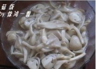 菌菇饭的做法图解7