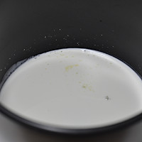 真芋头芋泥蛋糕的做法图解14