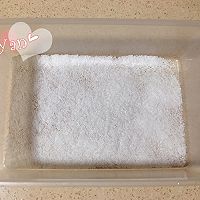 酸酸甜甜的百香果椰丝小方的做法图解6
