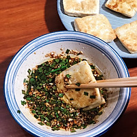 低脂高蛋白，外脆里嫩的油煎豆腐的做法图解4