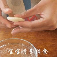 宝宝辅食-山药抱山楂的做法图解12