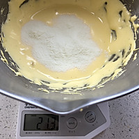 蛋黄溶豆的做法图解4