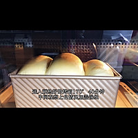 柔软香甜口感绵密的经典北海道吐司的做法图解18