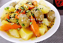 咖喱土豆烩牛肉丸#奇妙咖喱，拯救萌娃食欲#的做法