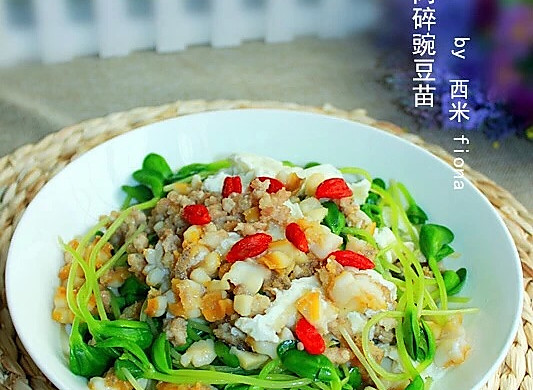 鲍贝肉碎豌豆苗