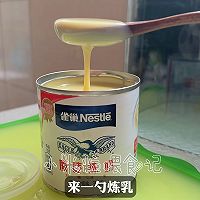 #新年好食，只炼好事#蓝莓香蕉燕麦蛋糕和蓝莓香蕉奶昔的做法图解7