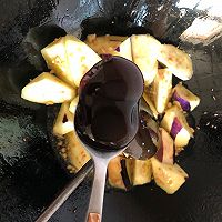 家常茄子的做法图解5
