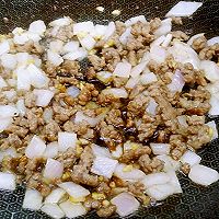 洋葱芹菜肉的做法图解9