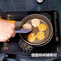 #冬季滋补花样吃法#莲藕鲜虾饼【辅食】的做法图解10